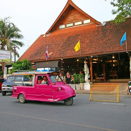 Tony'S Place Ayutthaya Экстерьер фото